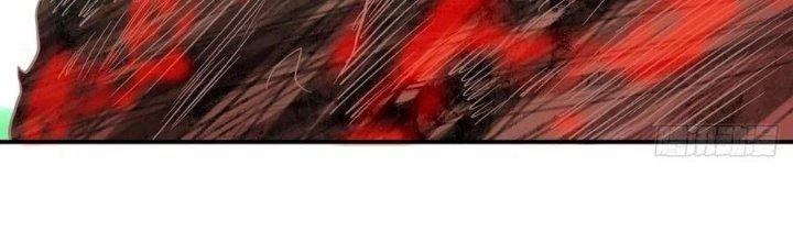 Tinh Môn Chapter 48 - 245