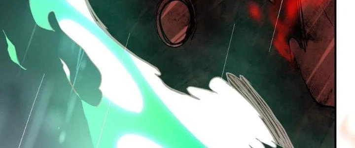 Tinh Môn Chapter 48 - 248