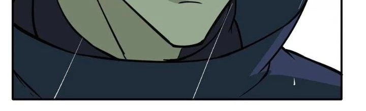 Tinh Môn Chapter 48 - 253
