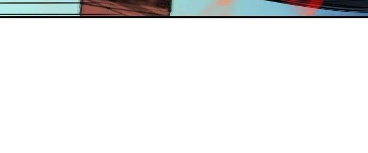 Tinh Môn Chapter 48 - 260