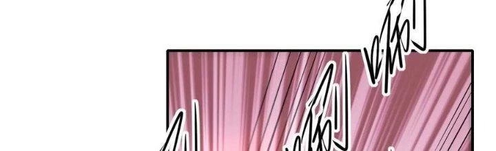 Tinh Môn Chapter 48 - 265