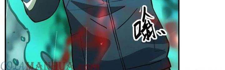 Tinh Môn Chapter 48 - 285
