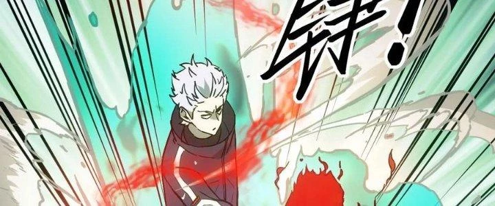 Tinh Môn Chapter 48 - 291