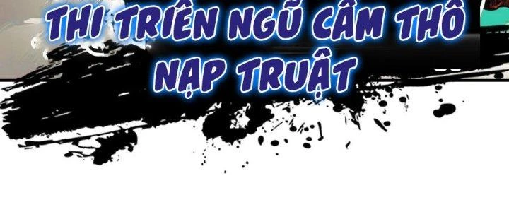Tinh Môn Chapter 48 - 294