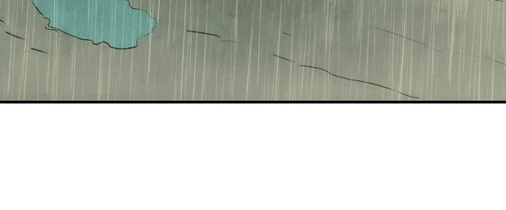 Tinh Môn Chapter 48 - 311