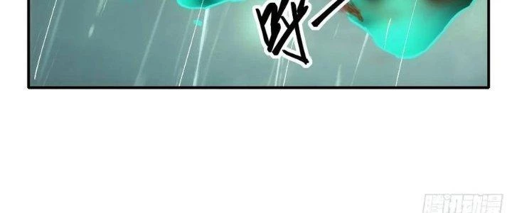 Tinh Môn Chapter 48 - 316