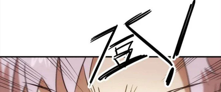 Tinh Môn Chapter 49 - 18