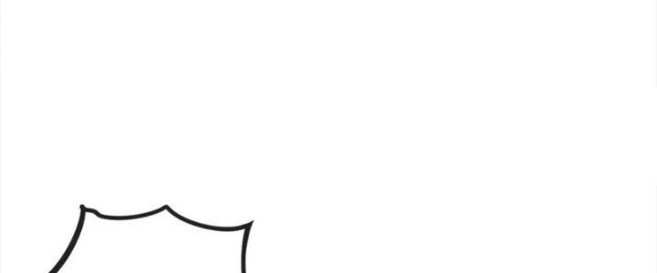 Tinh Môn Chapter 49 - 20
