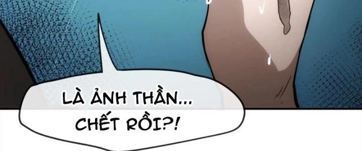 Tinh Môn Chapter 49 - 54