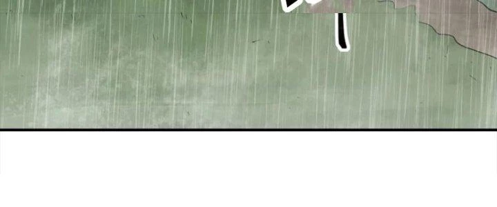 Tinh Môn Chapter 49 - 60