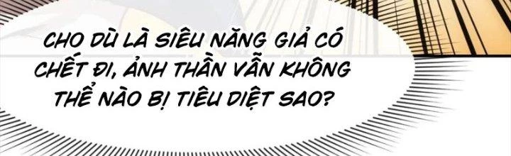 Tinh Môn Chapter 49 - 81