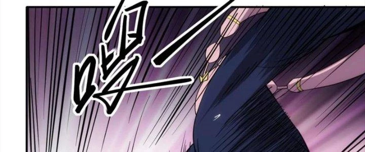 Tinh Môn Chapter 49 - 90