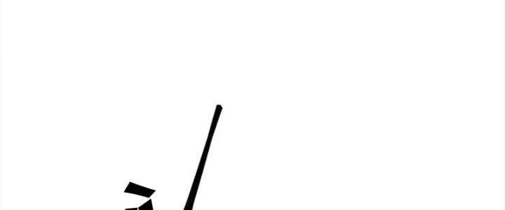 Tinh Môn Chapter 49 - 99