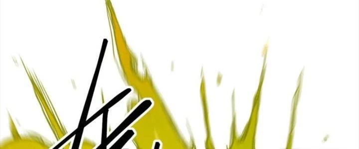 Tinh Môn Chapter 49 - 102