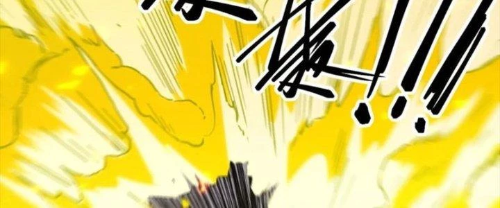 Tinh Môn Chapter 49 - 104