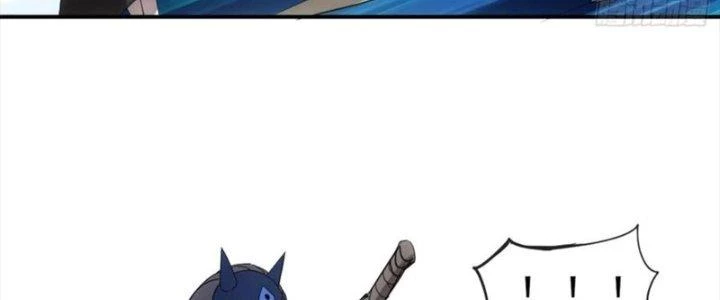 Tinh Môn Chapter 49 - 115