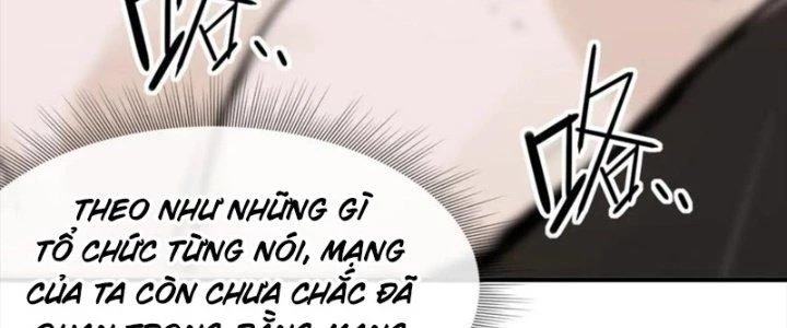 Tinh Môn Chapter 49 - 162
