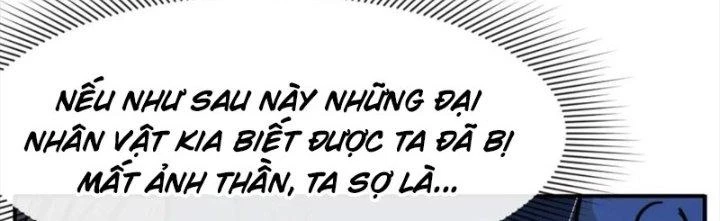 Tinh Môn Chapter 49 - 169