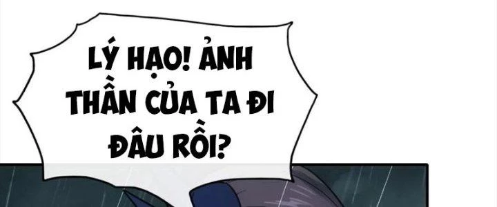 Tinh Môn Chapter 49 - 190