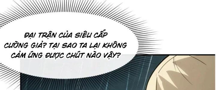 Tinh Môn Chapter 49 - 195