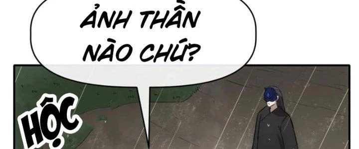 Tinh Môn Chapter 49 - 200