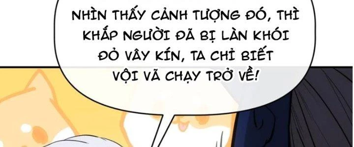 Tinh Môn Chapter 49 - 204