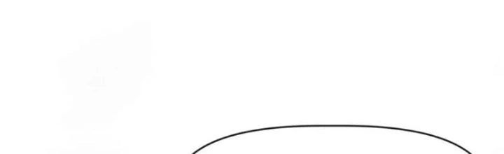 Tinh Môn Chapter 49 - 221
