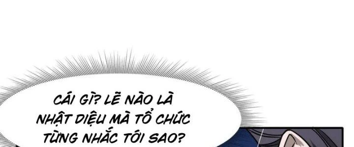 Tinh Môn Chapter 49 - 227