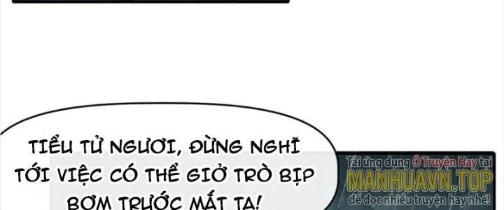 Tinh Môn Chapter 50 - 19