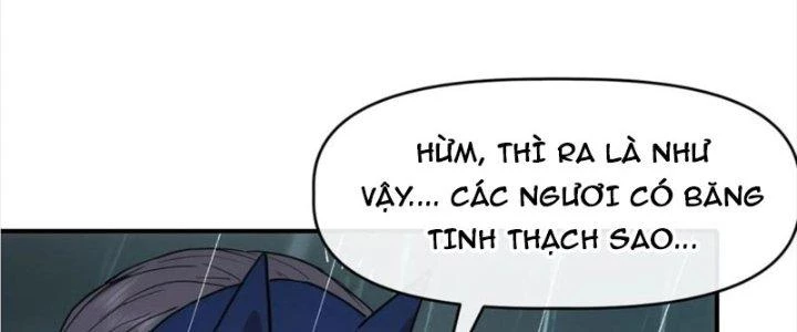 Tinh Môn Chapter 50 - 46