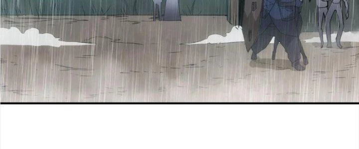 Tinh Môn Chapter 50 - 92