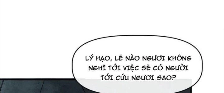 Tinh Môn Chapter 50 - 115