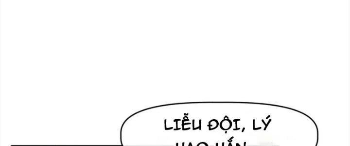Tinh Môn Chapter 50 - 132