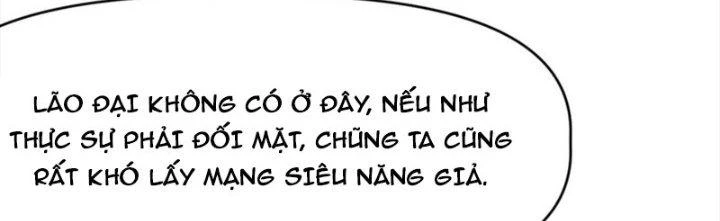 Tinh Môn Chapter 50 - 141