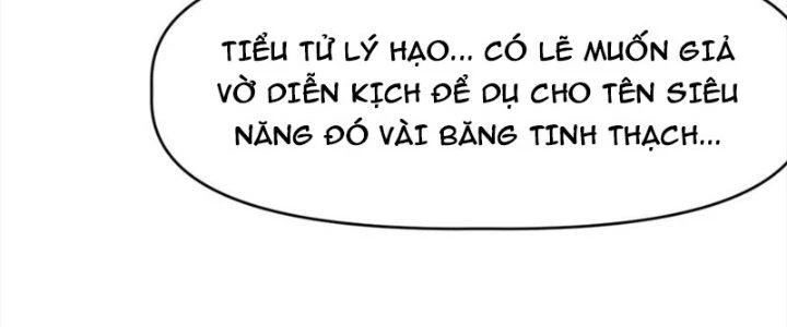 Tinh Môn Chapter 50 - 146