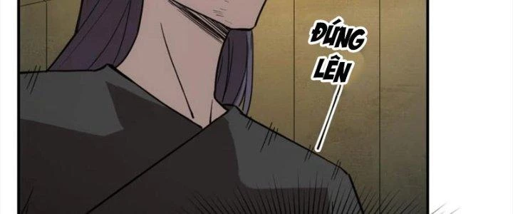 Tinh Môn Chapter 50 - 158