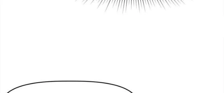 Tinh Môn Chapter 50 - 160
