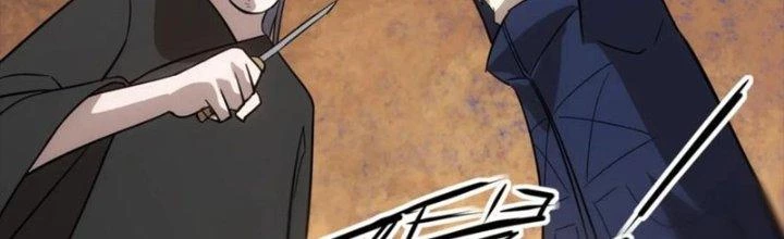Tinh Môn Chapter 50 - 233