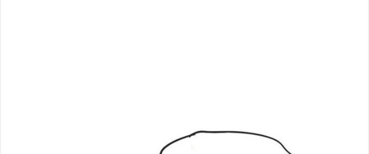 Tinh Môn Chapter 50 - 263