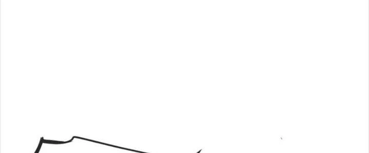Tinh Môn Chapter 50 - 267