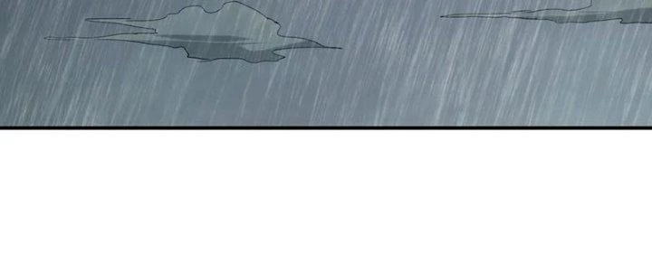 Tinh Môn Chapter 52 - 27