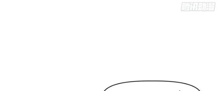 Tinh Môn Chapter 52 - 35