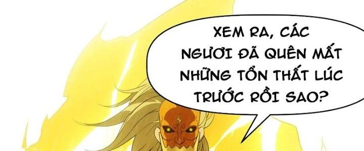 Tinh Môn Chapter 52 - 59