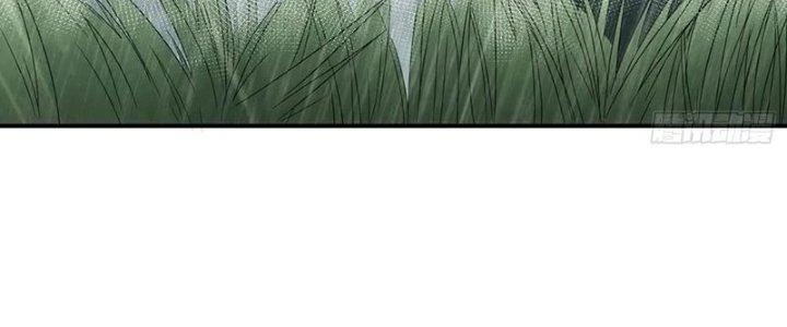 Tinh Môn Chapter 52 - 123