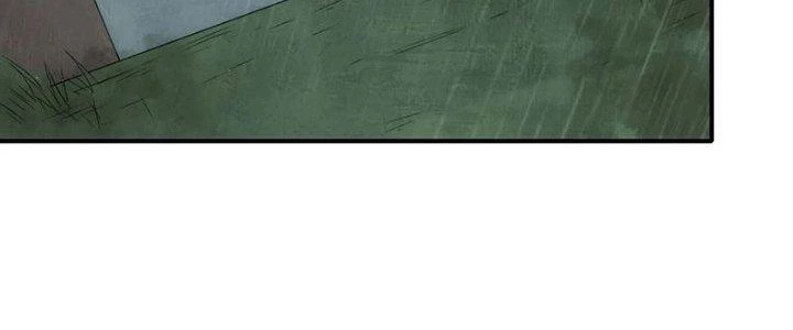 Tinh Môn Chapter 52 - 132