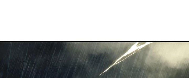 Tinh Môn Chapter 52 - 147