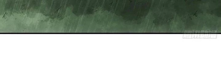 Tinh Môn Chapter 52 - 149