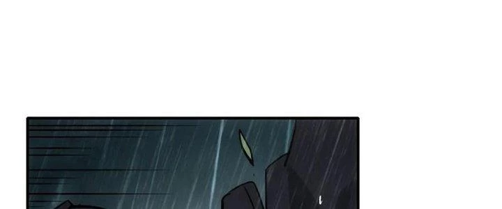 Tinh Môn Chapter 52 - 160