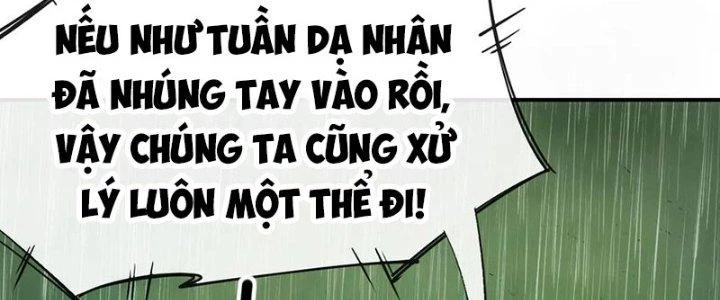Tinh Môn Chapter 52 - 175