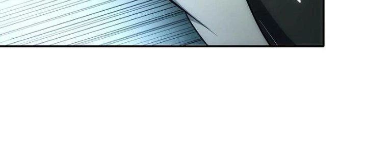 Tinh Môn Chapter 52 - 202